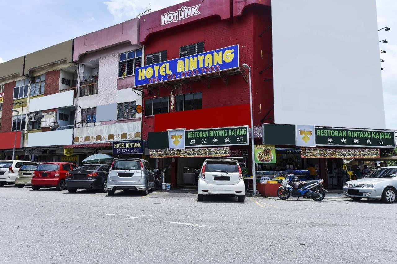 Hotel Bintang Каджанг Екстер'єр фото